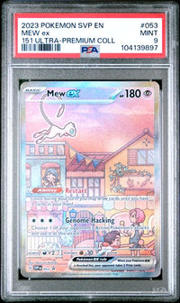 2023 POKEMON SVP EN-SV BLACK STAR PROMO #053 MEW ex 151 UPC PSA 9 #104139897