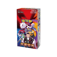 Chasing Glory Together Slim booster box (Chinese)