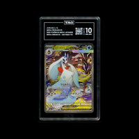 MEGA FROSLASS EX #233/193 Japanese TAG 10 Cert #D1007761