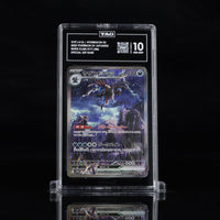 サザンドラ HYDREIGON EX  #171/086 TAG 10 Cert #D3162841