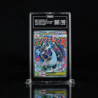 MEGA CHARIZARD X EX #023 TAG 10 Cert #D4837726