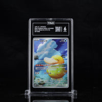 PSYDUCK #199/193 Japanese TAG 6 Cert #D6992858