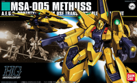HGUC 1/144 #61 MSA-005 Methuss (Pre-Order)