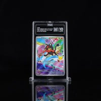 LITTEN #044 TAG 10 Cert #D8043694