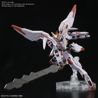 HG 1/144 GUNDAM MARCHOSIAS (Pre-Order)
