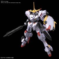 HG 1/144 GUNDAM HAJIROBOSHI (Pre-Order)