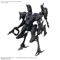 30MM ARMORED CORE Ⅵ FIRES OF RUBICON SCHNEIDER NACHTREIHER/40E STEEL HAZE (Pre-Order)