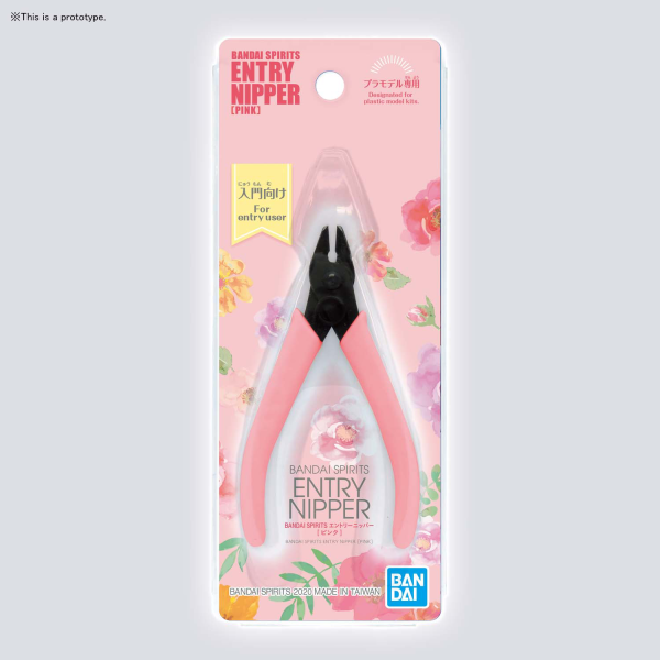 BANDAI SPIRITS ENTRY NIPPER [PINK] (Pre-Order)