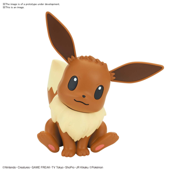 Pokémon Model Kit QUICK!! EEVEE (Pre-Order)