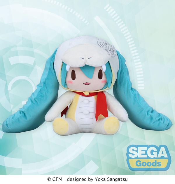fuwa petit Hatsune Miku Snake 2024 Plush (LL) (Pre-Order)