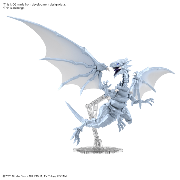 Figure-rise Standard Amplified Blue-Eyes White Dragon (Pre-Order)