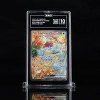 ケルディオ KELDEO EX #169/086 TAG 10 Cert #E2829529