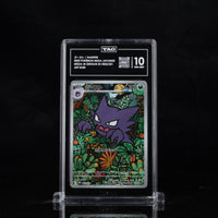 HAUNTER #022/021 Japanese TAG 10 Cert #E3050412