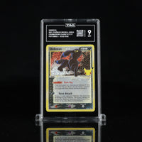 UMBREON ☆ #17/17 CELEBRATIONS TAG 9 #E3544685