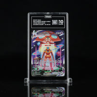 DEOXYS VMAX #GG45 CROWN ZENITH TAG 10 GEM MINT #E5536584
