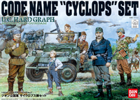 UCHG ZEON CYCLOPS TEAM SET (Pre-Order)