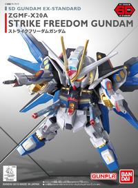 EX-Standard 006 Strike Freedom Gundam (Pre-Order)
