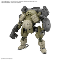 30MM 1/144 bEXM-6 ROUNDNOVA â… (Pre-Order)