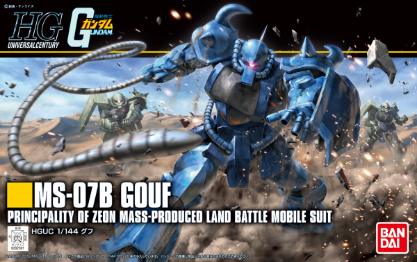 1/144 HGUC GOUF (Pre-Order)