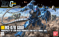 1/144 HGUC GOUF (Pre-Order)