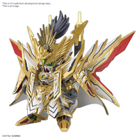 SDW HEROES TENKAMUSODAISHOGUN (Pre-Order)