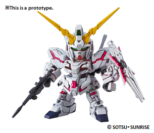 EX-Standard 005 Unicorn Gundam (Destroy Mode) (Pre-Order)