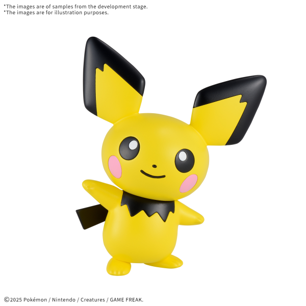 Pokemon Model Kit QUICK!! 24 PICHU (Pre-Order)
