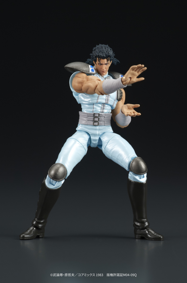 DIGACTION "Fist of the North Star" REI (Pre-Order)