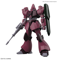 HGUC 1/144 GALBALDY BETA (Pre-Order)