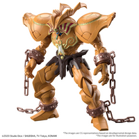 Figure-rise Standard Amplified THE LEGENDARY EXODIA INCARNATE (Pre-Order)