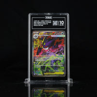 メガゲンガー MEGA GENGAR EX #240/193 TAG 10 Cert #F5753307