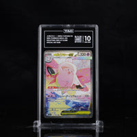 MEGA CLEFABLE EX #112/080 Japanese TAG 10 Cert #F5810485