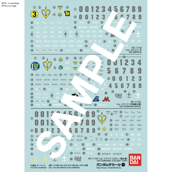Gundam Decal 118 - MG 1/100 GM Sniper II / GM Command (Pre-Order)