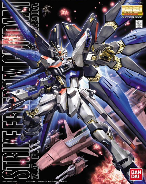 MG Strike Freedom Gundam (Pre-Order)