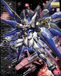 MG Strike Freedom Gundam (Pre-Order)