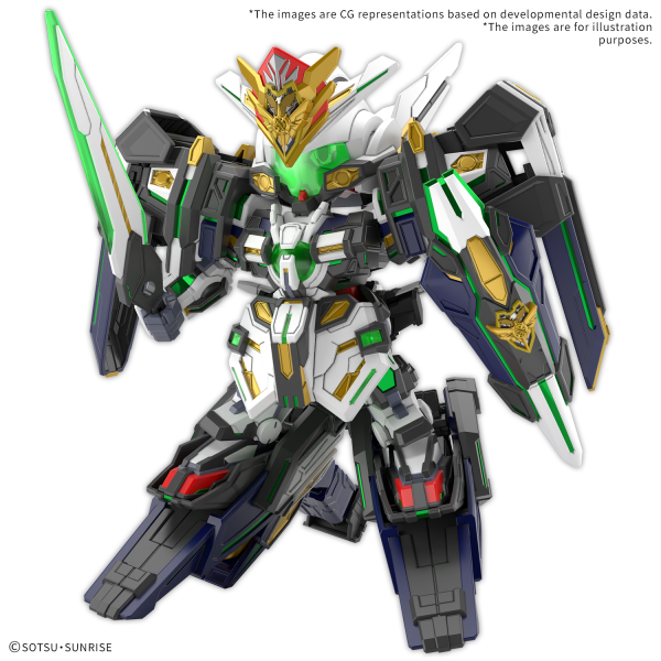 SDW HEROES GF GUNDAM ASTRAEA TYPE-B (Pre-Order)
