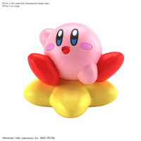 ENTRY GRADE KIRBY (Pre-Order)