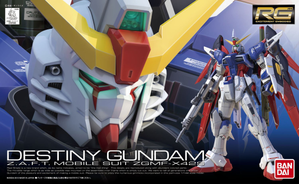 RG 1/144 #11 Destiny Gundam (Pre-Order)