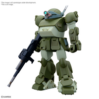 HG SCOPEDOG (Pre-Order)