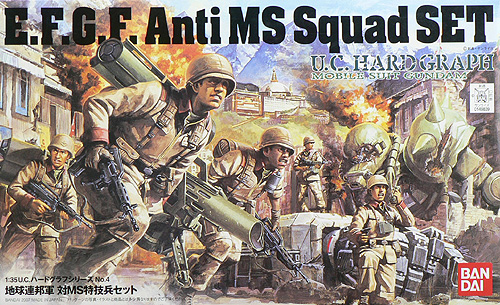 E.F.G.F Anti MS Squad Set (Pre-Order)