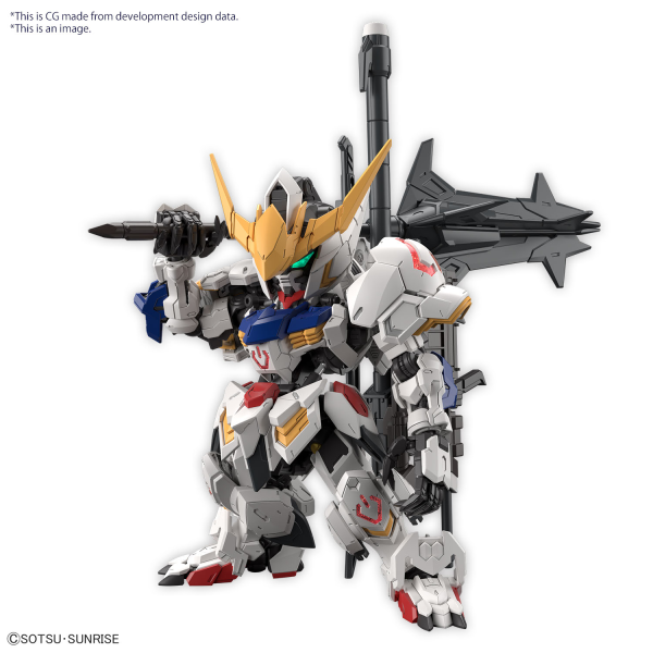 MGSD GUNDAM BARBATOS (Pre-Order)