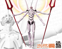 EVANGELION 13 Awake Ver. (Pre-Order)