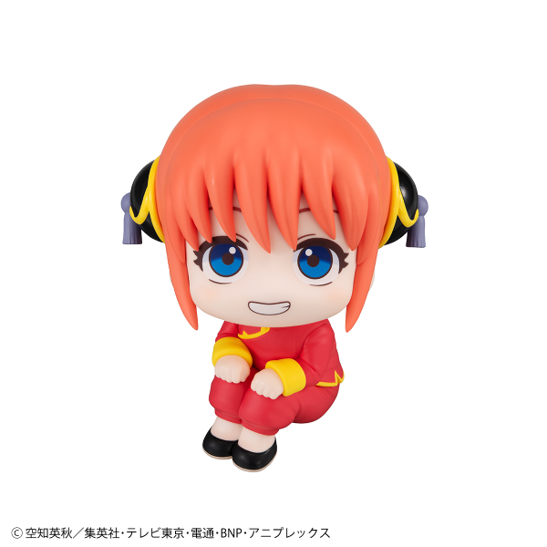Lookup Gintama Kagura (Pre-Order)
