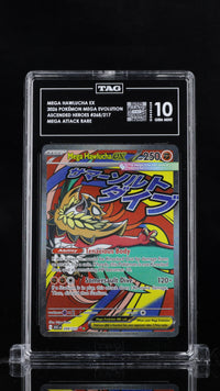 MEGA HAWLUCHA EX MEGA EVOLUTION #268/217 TAG 10 #G5945428