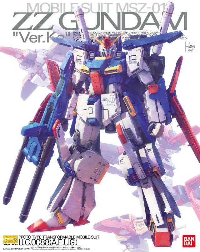 MG 1/100 ZZ Gundam Ver.Ka - POKÉ JEUX