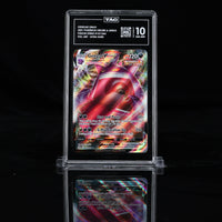 GENGAR VMAX #157/264 FUSION STRIKE TAG 10 GEM MINT #H9748647