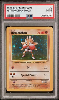 HITMONCHAN #7 PSA 9 Cert #70945391