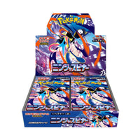 (JAPANESE) Pokémon Ninja Spinner M4 Japanese Booster Box