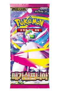 Pokemon Mega Symphonia Korean Booster pack (KOREAN)
