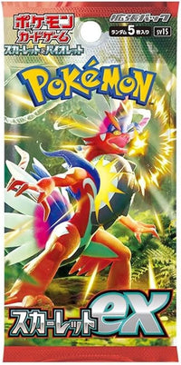 (JAPANESE) Scarlet - Japanese Booster pack